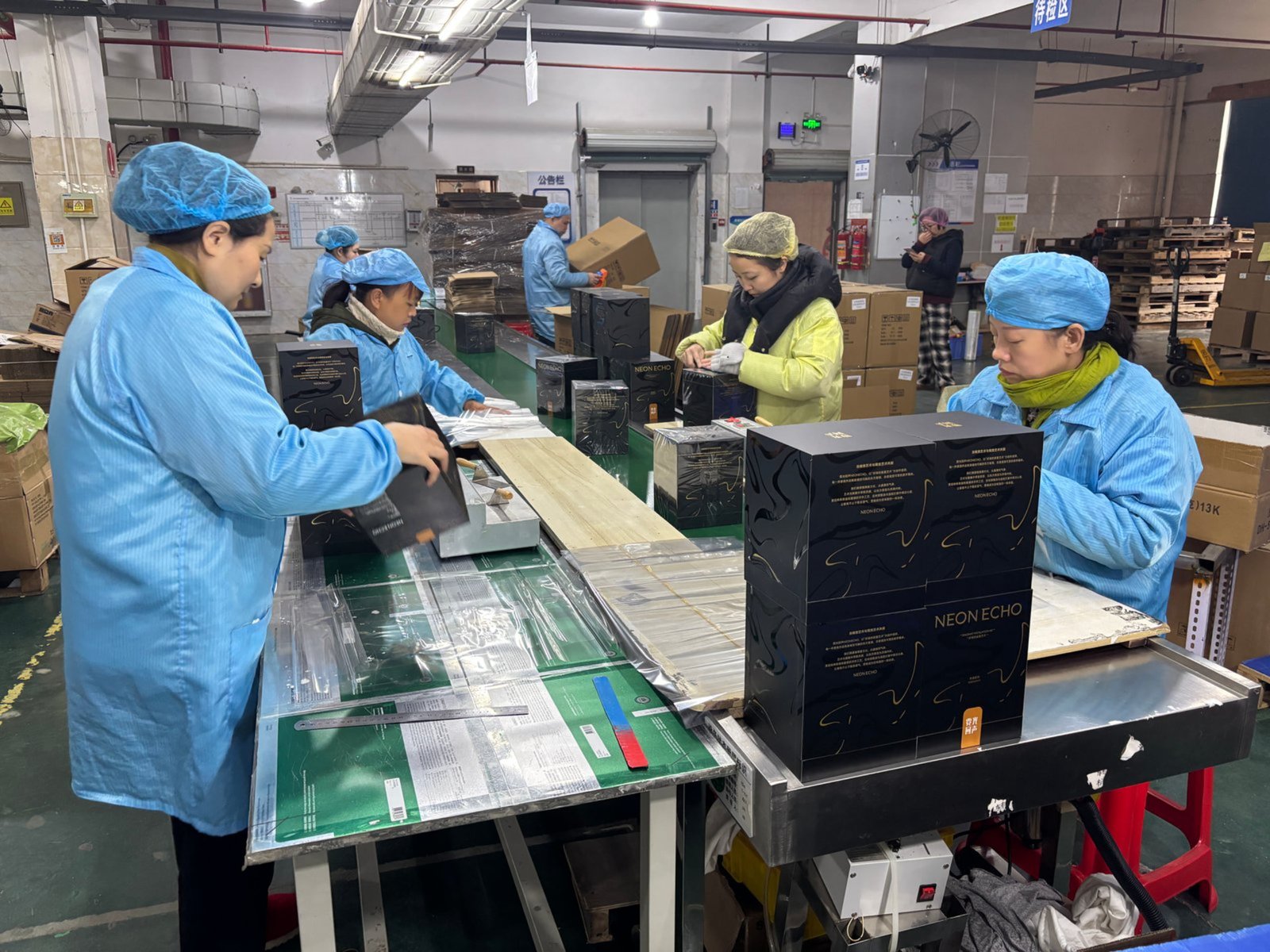 Custom Packaging Area